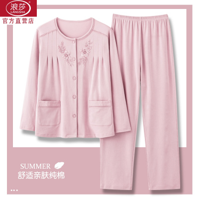 中老年睡衣女2025新款中年妈妈长袖春秋季纯棉开衫大码全棉家居服