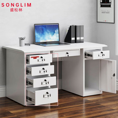 盛松林 办公桌 五斗一空+键盘1.2米 张