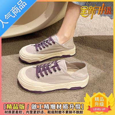 SUNTEK紫色厚底小白鞋女2023夏春新款超火帆布鞋日系原宿复古小众板鞋子