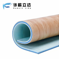华歆立达 运动地胶 木纹6.0 平米