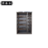 传承令 绝缘鞋架 定制 组