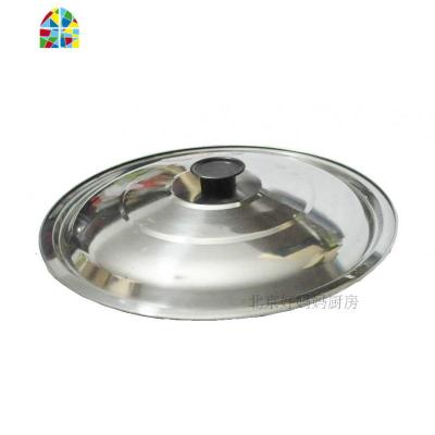 封后28 30 32 34 36 38 40CM加厚全不锈钢盖子炒多功能家用专用盖 FENGHOU 32cm(直径3锅盖