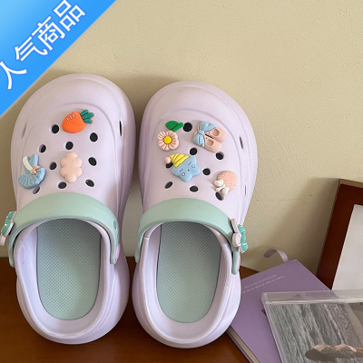 SUNTEK林先叁 仙女紫可爱卡通厚底洞洞鞋女款外穿百搭透气包头半拖凉鞋