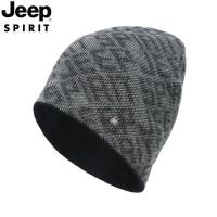 JEEP SPIRIT吉普 羊毛混纺针织帽子男女保暖秋冬户外套头帽情侣帽