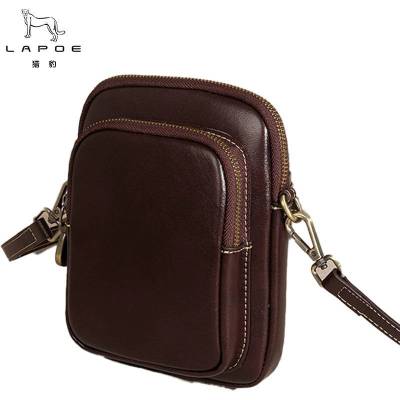 猎豹 头层牛皮单肩斜挎包可定制 LB150/个