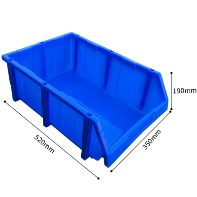 依韵珂加厚零件盒520*350*190mm个
