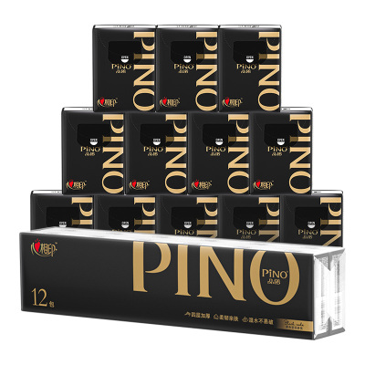 心相印手帕纸 品诺 4层8片*72包 加厚 便携纸巾 黑色密码香(整箱销售)