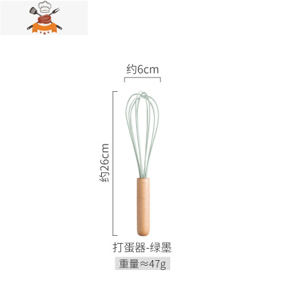 简约硅胶不粘锅专用铲子 家用厨房用具套装 可高温炒饭锅铲汤勺 敬平 打蛋器-墨绿