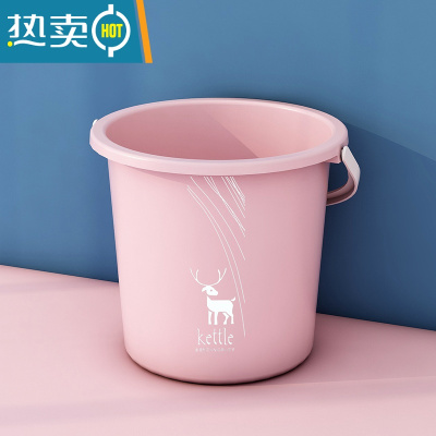 敬平水桶家用大号储水桶学生宿舍洗澡手提带盖塑料桶大容量加厚洗车桶 大号水桶[粉]