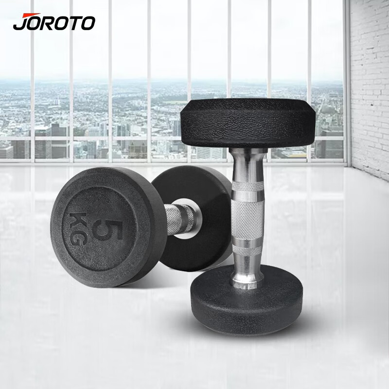 捷瑞特(JOROTO)美国品牌环保包胶哑铃男士手铃家用健身器材7.5公斤一对