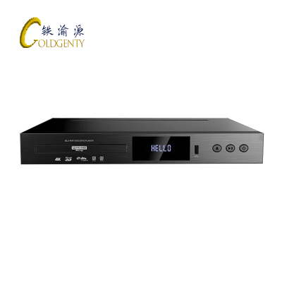 铁渝源 DVD影碟机高清硬盘播放器BDP-G5300真4K/台