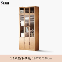 圣承启 落地书柜 3门台