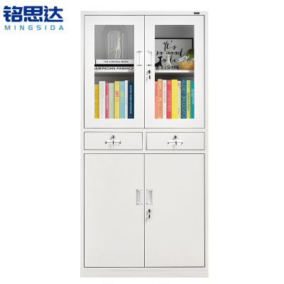 铭思达二斗文件柜1800*1000*500mm台