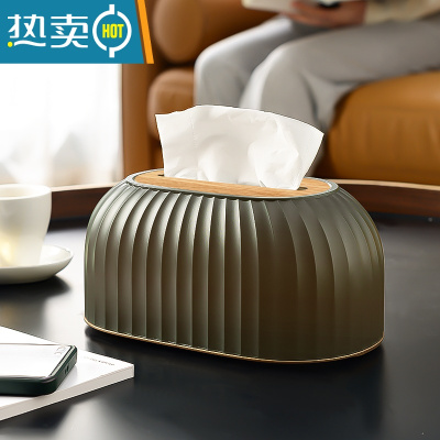 敬平纸巾盒抽纸盒新款客厅家用轻奢创意高级感餐巾自动升降纸抽盒 透明黑⭐自动升降 告别手扣⭐