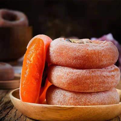 广西桂林恭城柿饼子 500克/袋