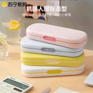 小学生笔盒儿童铅笔盒女日系简约可爱大容量双层文具盒多功能