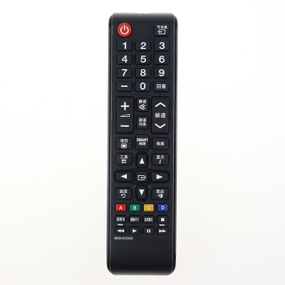 原装三星电视遥控器BN59-01224D UA49KUC30S UA55/65KUC30SJXXZ
