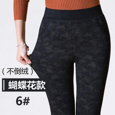 迪鲁奥(DILUAO)40岁50岁妈妈穿的加绒裤秋冬季中老年厚款外穿打底裤女裤高腰女士妈妈裤保暖棉裤子女