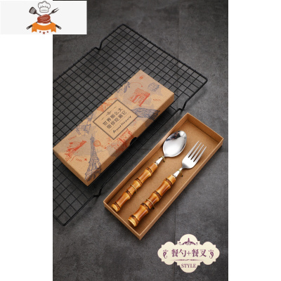 复古欧式ins风西餐餐具304不锈钢牛排刀叉勺4件套装工艺 敬平 2件套(叉勺)