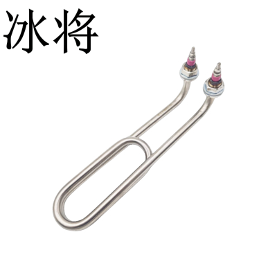 冰将 304不锈钢弯头U型加热管 个