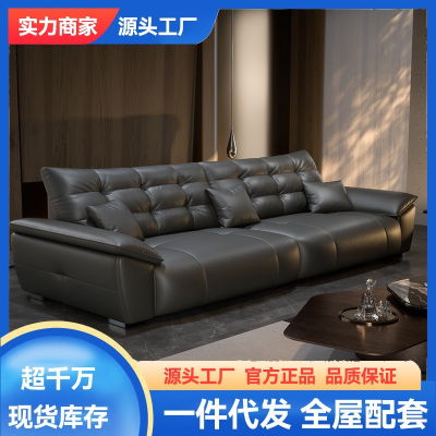大黑熊真皮沙发家用客厅办公会客接待皮沙发轻奢大小户型组合沙发直排皮艺沙发