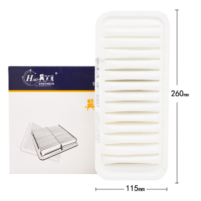 昊之鹰 空气滤清器 适用于吉利熊猫1.0L/远景X1 1.0L空气格 空气滤芯 空滤芯