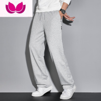 七斓宽松直筒卫裤男士灰色平口裤子针织大码休闲裤长裤男款运动裤