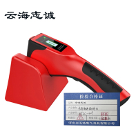 手持液体检测仪 WTSC-309 1台