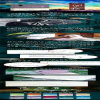 [M]人的失格=人间失格:日汉对照全译本-9787515909950