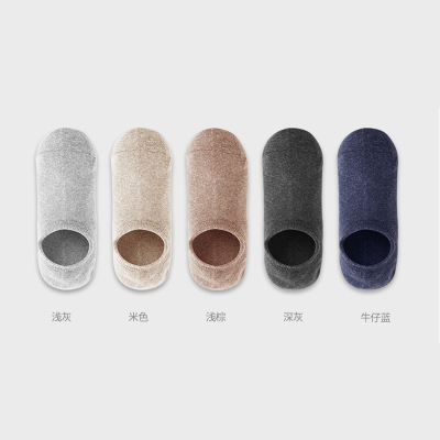 lalplna/袋鼠袜子男短袜夏季薄款纯棉抗菌吸汗男款袜子男士短筒船袜