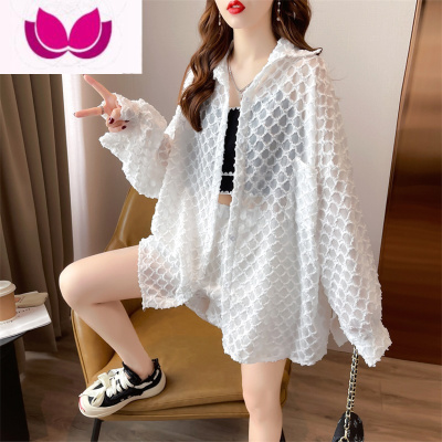 七斓中长款宽松大码长袖衬衫女衣2022夏装新款洋气小香风套装女潮