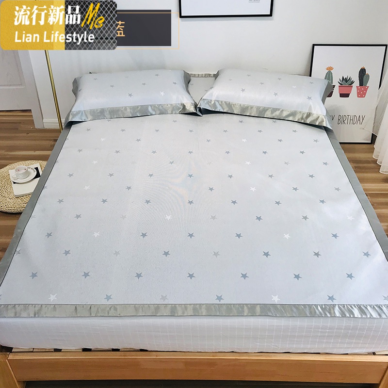 冰丝凉席三件套1.8m床双人单人1.5m夏季夏天空调席子软可水洗折叠 三维工匠凉席/凉枕