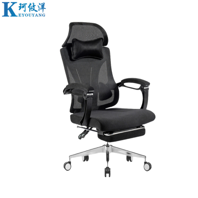 珂攸洋电脑办公椅转椅700*500*128mm把