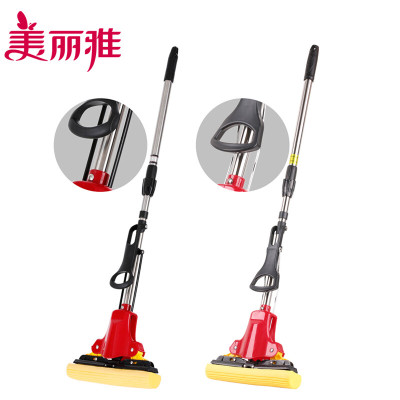 美丽雅(MARYYA) HC50563 合家欢 胶棉拖把 (计价单位:把) 红色