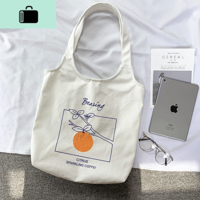 帆布包女单肩文艺韩版简约百搭学生大容量小清新日系帆布包insNEW LAKE 橘子背心包白色女手包