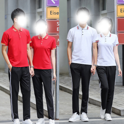 健卡侬运动服J199/套