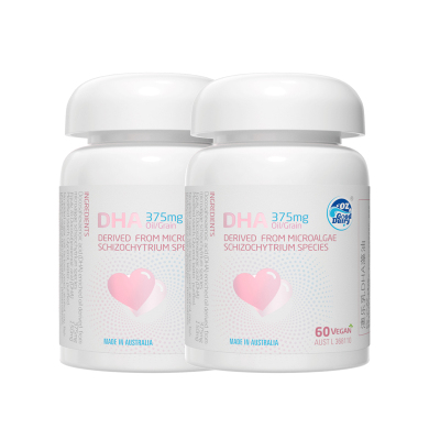 [官方旗舰店]2瓶装 澳乐乳藻油DHA 60粒/瓶 150mg/粒 高含量 植物外壳[澳洲进口]A