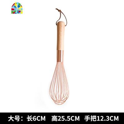 日式榉木柄家用手动打蛋器烘焙工具发奶油鸡蛋搅拌器硅胶条打蛋棒 FENGHOU 玫瑰金打蛋器大号