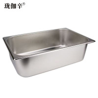 珑伽辛 不锈钢份数盆分餐盒 1/1盆535*330*150mm/个