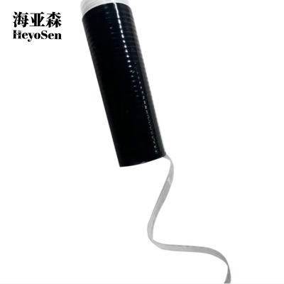 海亚森 M1C152 50mm*5m 扎带 (计价单位:包) 白色