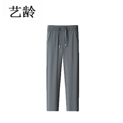 艺龄 速干裤 灰色 1条