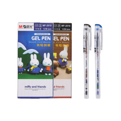 晨光 M&G 中性笔米菲针管 MF2018 0.38mm (黑色) 12支/盒 盒