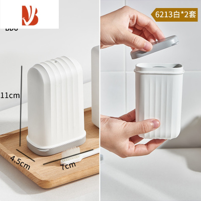 三维工匠bdo旅行香皂盒收纳带盖轻奢小盒子便携迷你密封肥皂盒外出差旅游 旅行皂盒6213#白*2套