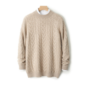 半高领100全羊毛衫男宽松加厚扭花毛衣大码商务针织保暖打底毛衫