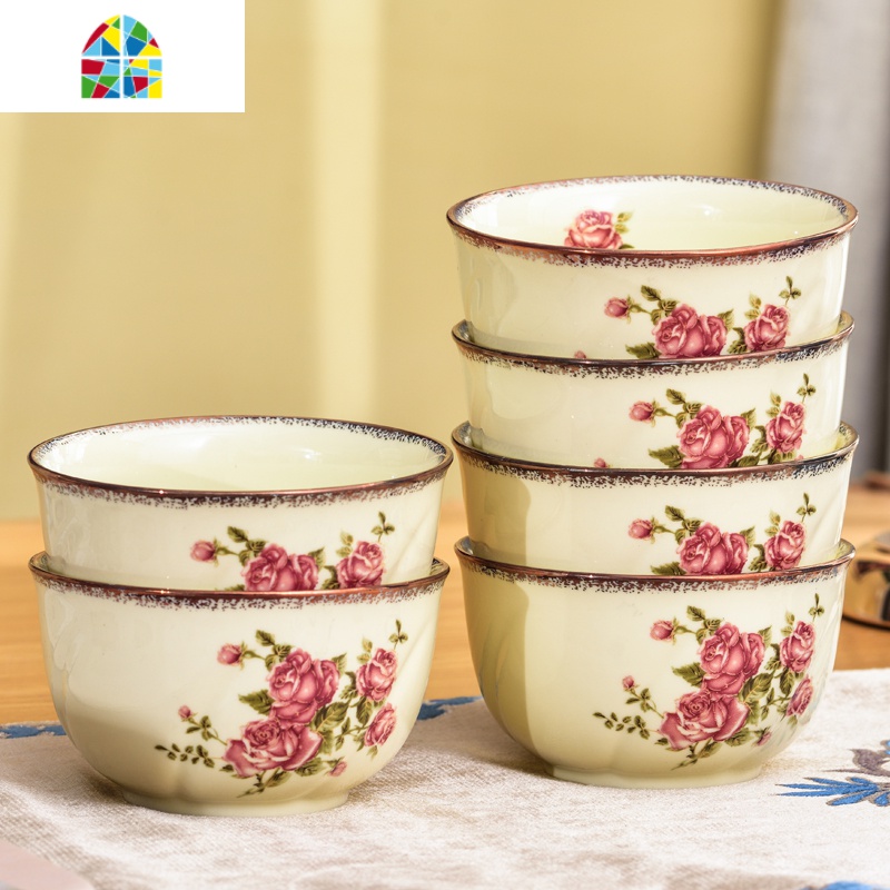 碗家用吃饭碗韩国餐具套装碗盘欧式碗碟汤碗陶瓷金边米饭碗筷 FENGHOU 芙蓉4.5英寸6碗(微波炉适用)