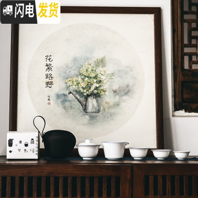 三维工匠便携式茶具套装旅行便携包户外简约快客杯泡茶小茶具功夫 行者快客杯(蓝线)