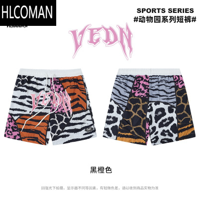 HLCOMAN动物园运动短裤男篮球美式跑步训练四分潮牌夏薄款梭织休闲裤