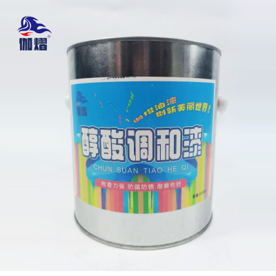 伽熠 醇酸调和漆 2.5kg/桶(黑色) / 桶 防锈漆 防腐金属漆 油漆涂料