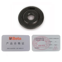 百塔(BETA) 338 R 336/338型管割刀备用刀片