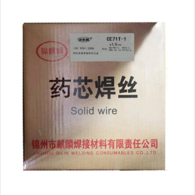 锦麒麟 CO2 气保护药芯焊丝CE71T-1 1.0 (15kg) 1箱